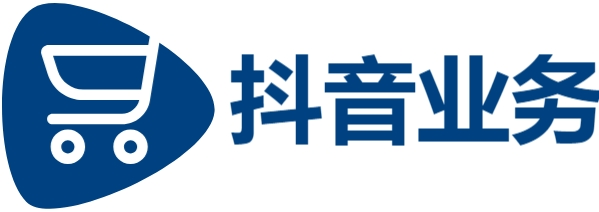 抖音业务低价自助平台超低价-KS在线业务24小时秒单业务-qq点赞免费网站平台